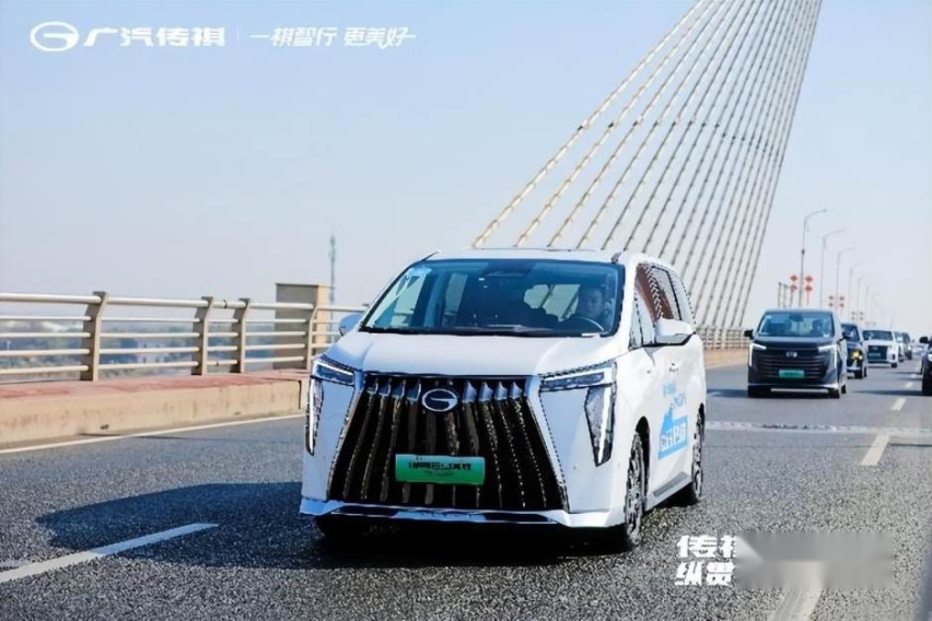 电力全开，E往无前 传祺新能源纵贯中国万里行正式启程
