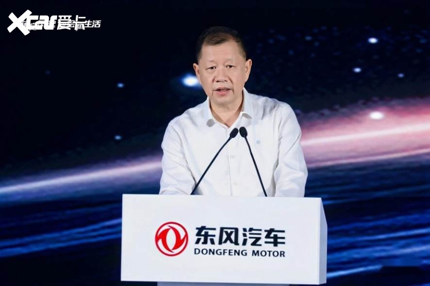 东方风起与用户同行，东风第十届科技创新周暨首届用户生活节开幕