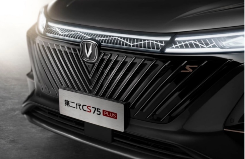 第二代长安CS75PLUS上市 一辆真正花了心思的SUV？