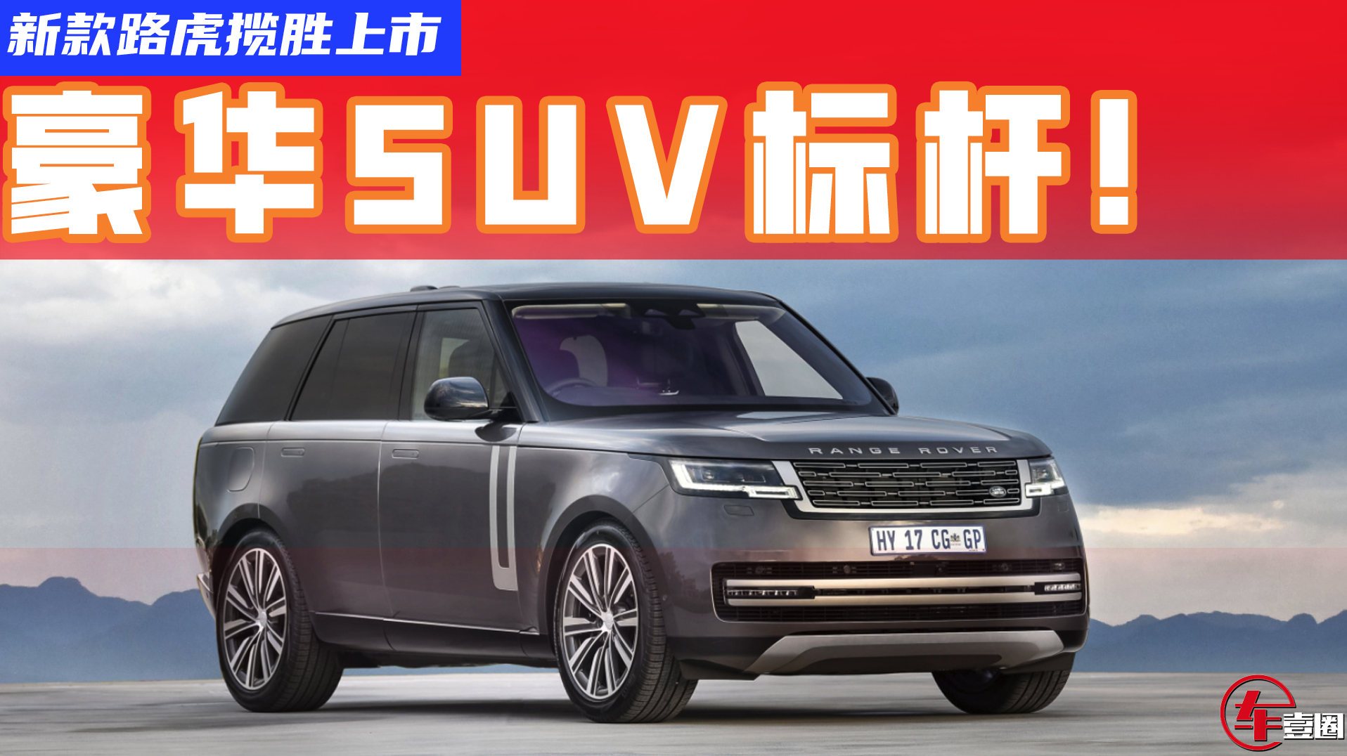 2023������У����ۃr(ji��)���ͣ����f�Ȍ��RX7�ͱ��YGLS�����A��