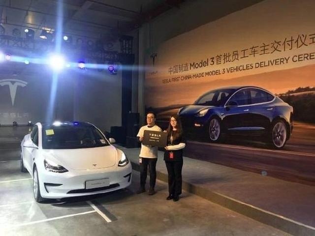 国产特斯拉Model3交付 享受国家新能源补贴/配有汉字尾标