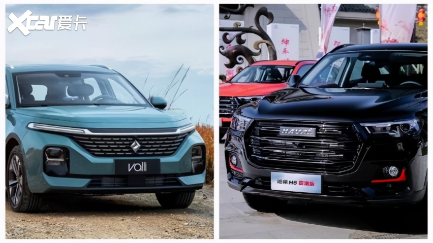 国民车的对决 新宝骏valli与哈弗h6国潮版谁是最后赢家 爱卡汽车爱咖号