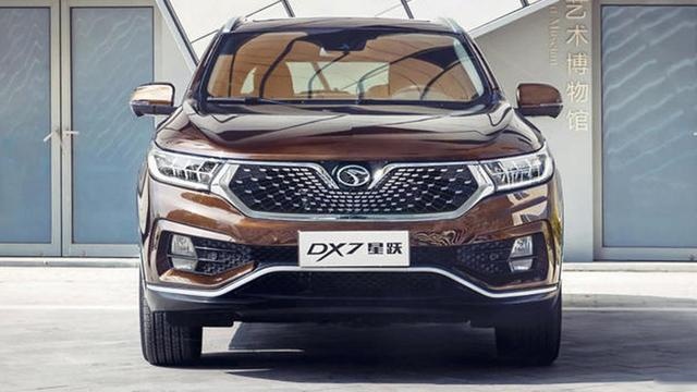 搭载三菱最新1.5T发动机,售价11.99万起,全新东南DX7星跃上市