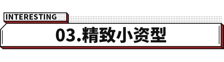 15万预算 你能买到丰田主流车 还能买到BBA？
