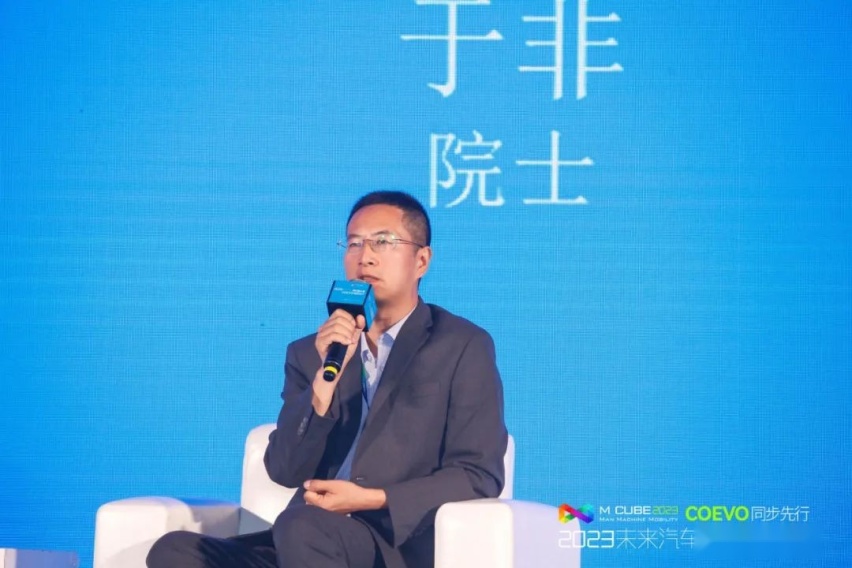 2023未来汽车先行者大会，同步先行探讨未来汽车产业发展趋势