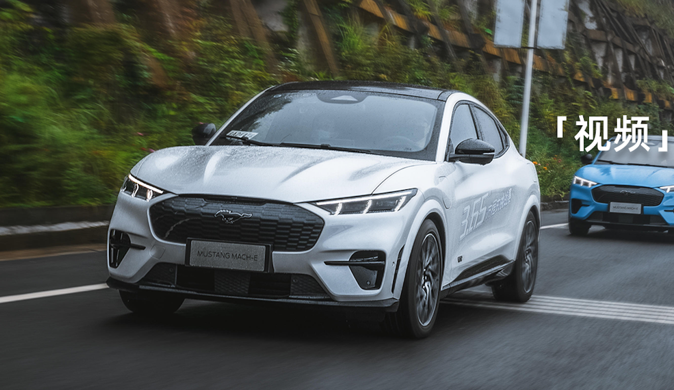 ԇ{Mustang Mach-E ِư3.65ȼ