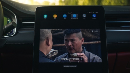 赛力斯华为智选SF5 HUAWEI HiCar，竟然能连“万物”！