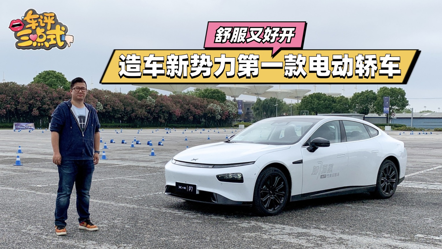 ܇һ늄I܇СiP7ǘ؛߀ܴ