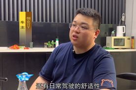 车主如何评价 这款可以直接下赛道的领克03+