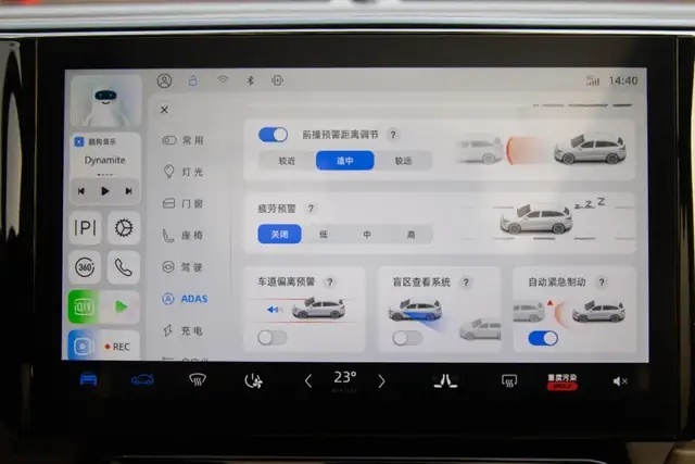 轴距2米9，续航610，价格不到20万的零跑C11想了解吗？
