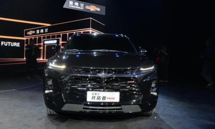 雪佛兰开拓者亮相，外观大气，定位中大型SUV