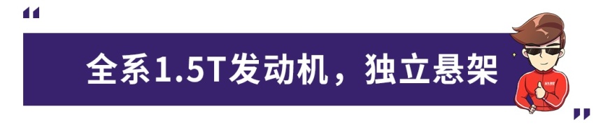 又一位强力竞争者入场，江淮嘉悦A5正式亮相