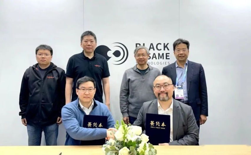 每天车闻：Nullmax与黑芝麻智能深化战略合作