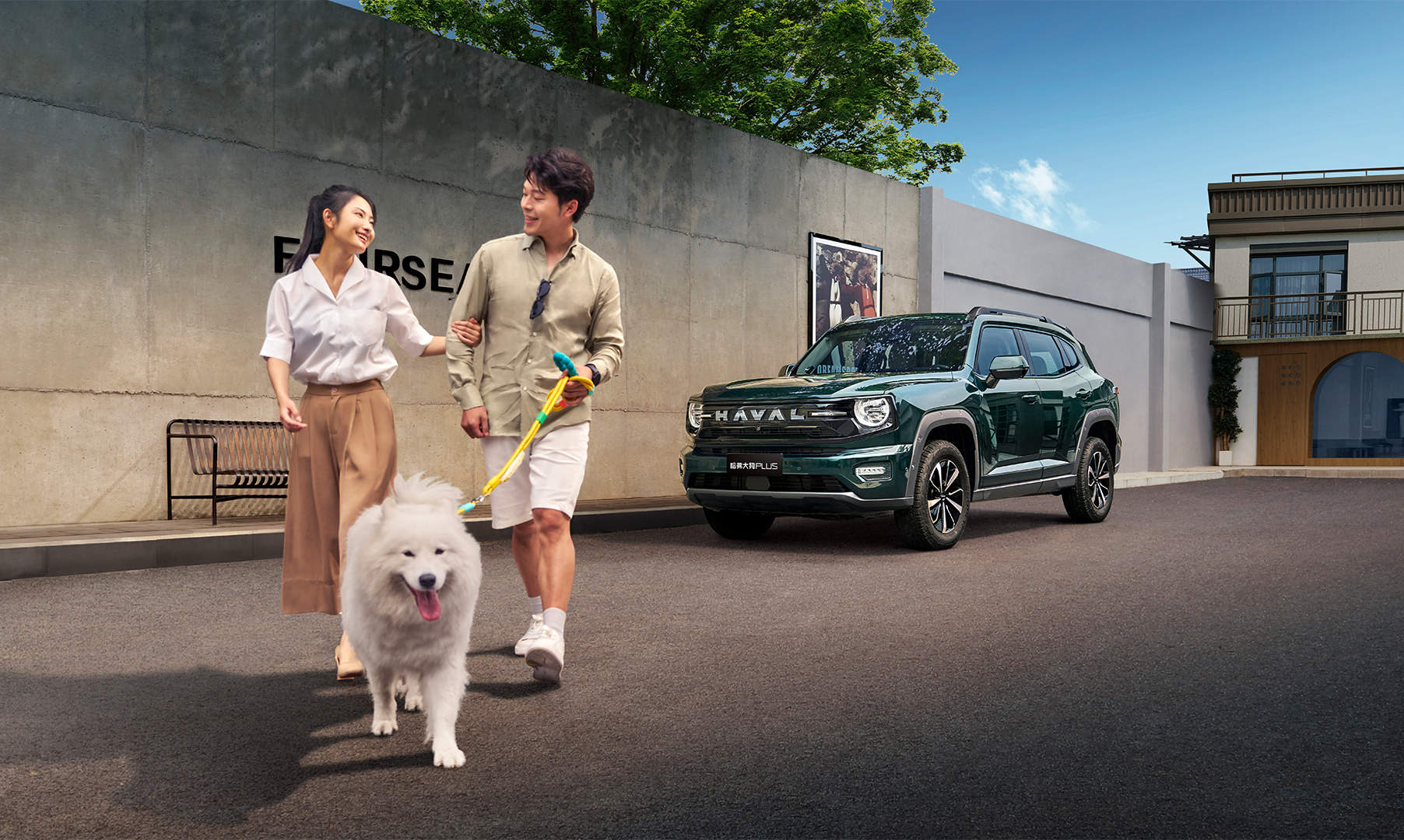 哈弗大狗 PLUS 正式上市,10.98 萬起 “加量不加價”,開啟家庭泛越野新時代 哈弗大狗 PLUS 正式上市,10.98 萬起 “加量不加價”,開啟家庭泛越野新時代