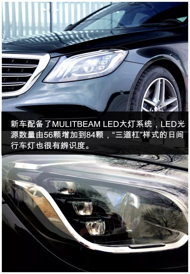 小张，把我的奔驰开出来