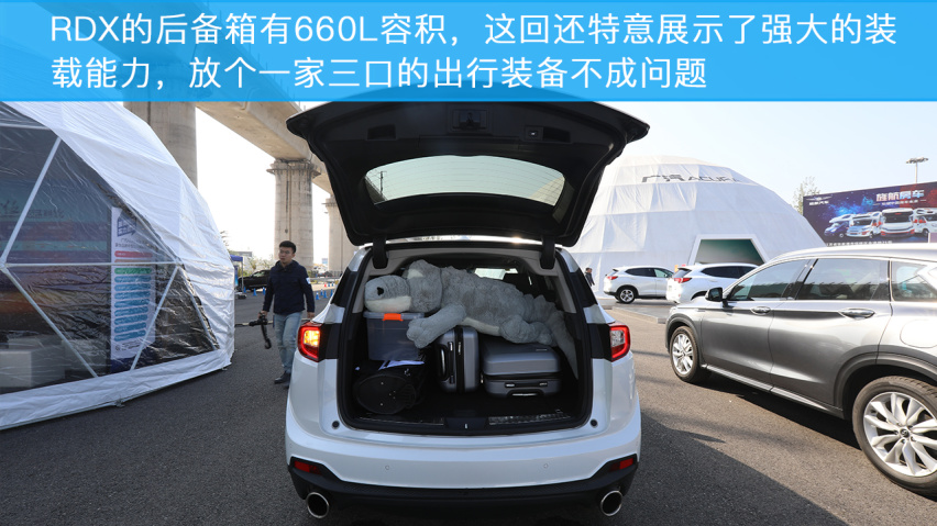 小编场地试驾讴歌RDX和CDX
