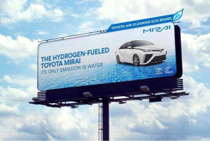 丰田第二代Mirai，续航提升30%，与皇冠共享后驱平台