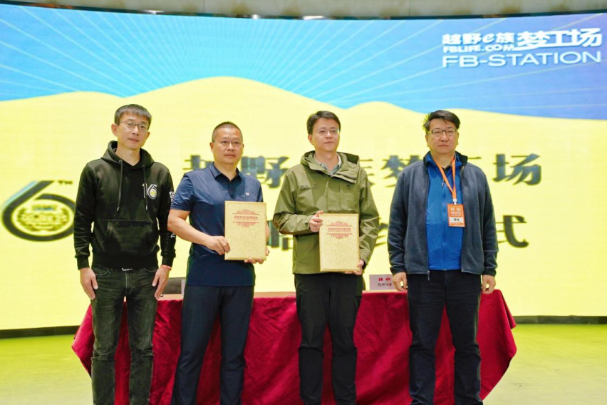 ​阿拉善煮酒论英雄，北京越野车主英雄豪情遍燃大漠