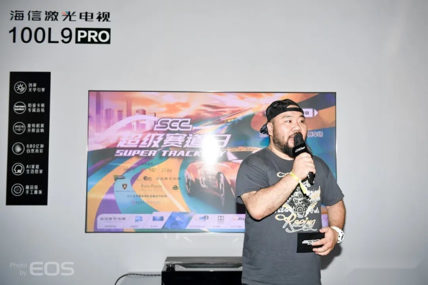 SCC超级赛道日STAGE 2，多元纯粹的速度聚会