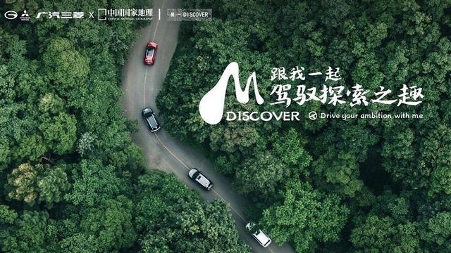 更大更强更硬派，全新欧蓝德亮相！年内上市，期待价格