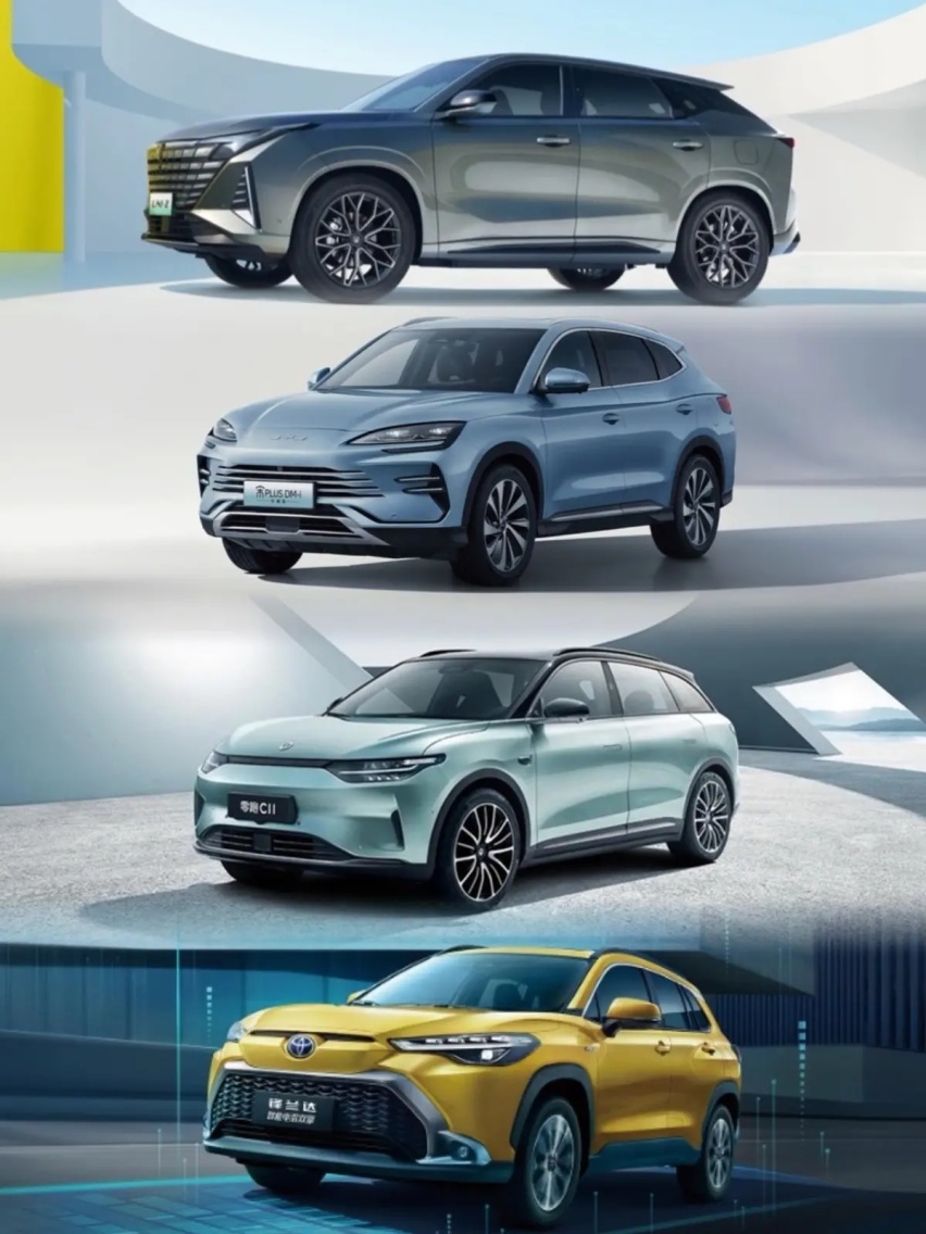 10万出头混动SUV，这四台车怎么选？长安UNI-Z给你答案