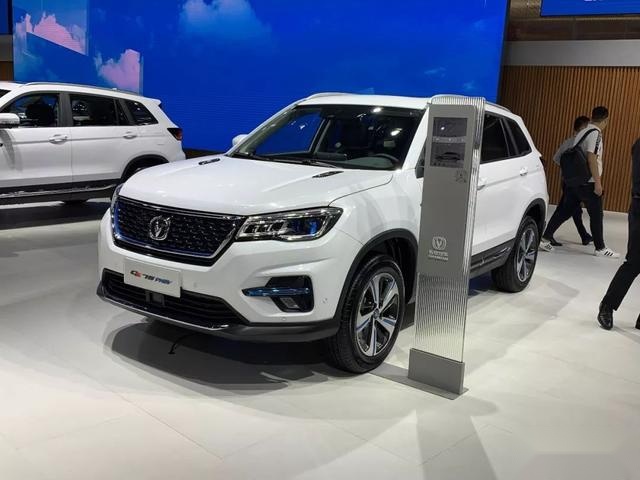 陈坤代言长安CS75PLUS 为啥意外带火了CS75PHEV