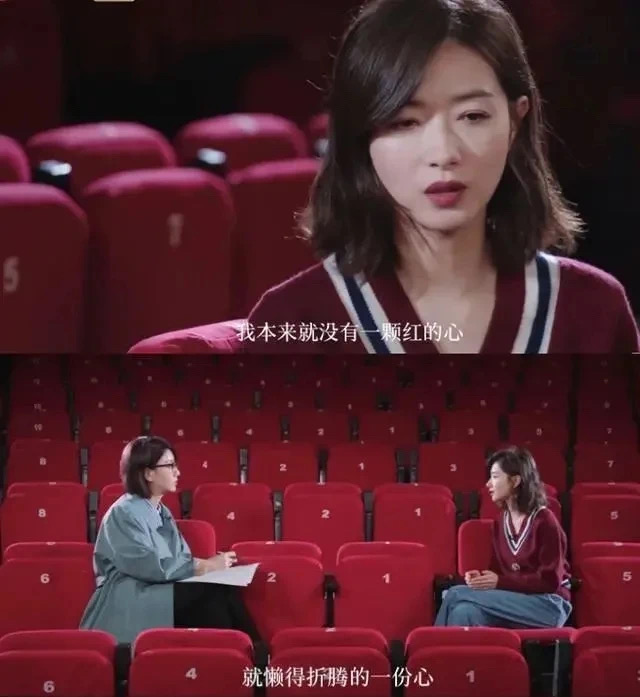 别克x万茜，能否老树开新花？