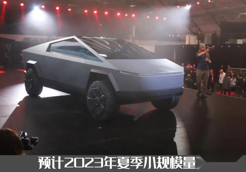 “钢铁”车身，赛博朋克皮卡来了！特斯拉Cybertruck实车照再曝光