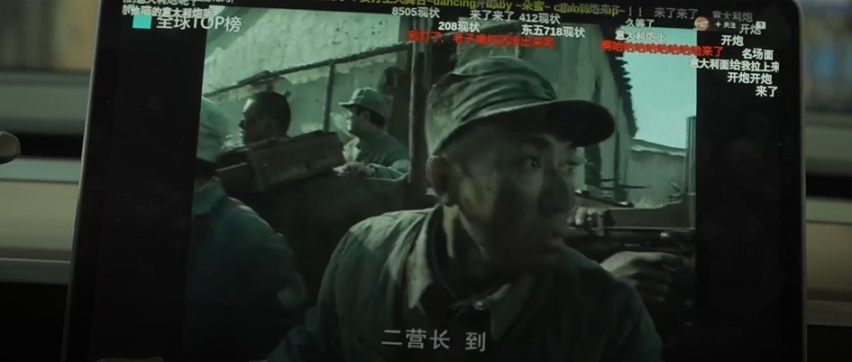等等再买，明天更便宜！国产特斯拉真的行吗？
