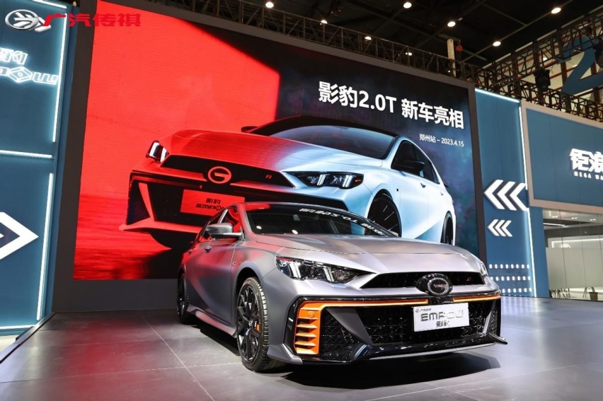 国产性能车又一力作！影豹2.0T版正式亮相