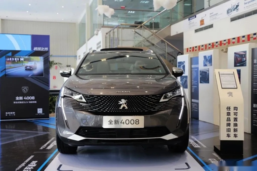 全新东风标致4008/5008：产品更懂用户，翻身仗就稳了