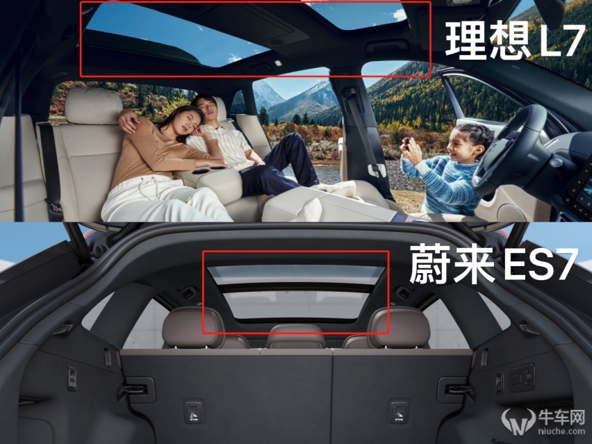 与理想L7、蔚来ES7掰手腕，智己LS7凭何号称50万内必入？
