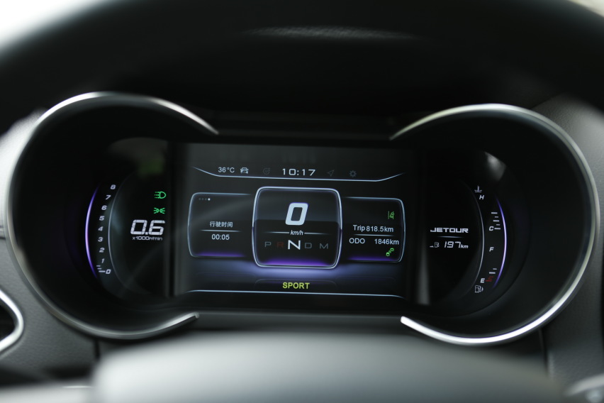 从外观到驾驶模式都可以选择   试驾捷途X70 COUPE