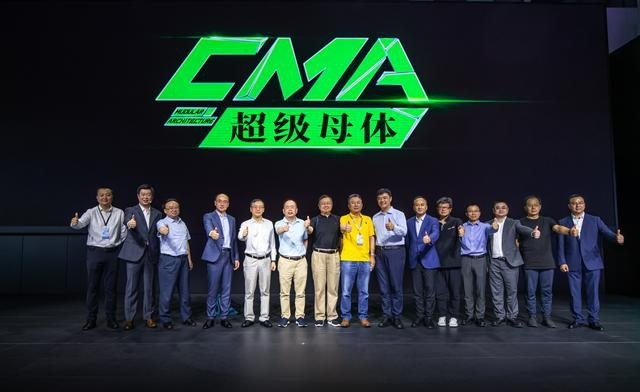 从电影《黑客帝国》看汽车“CMA超级母体”