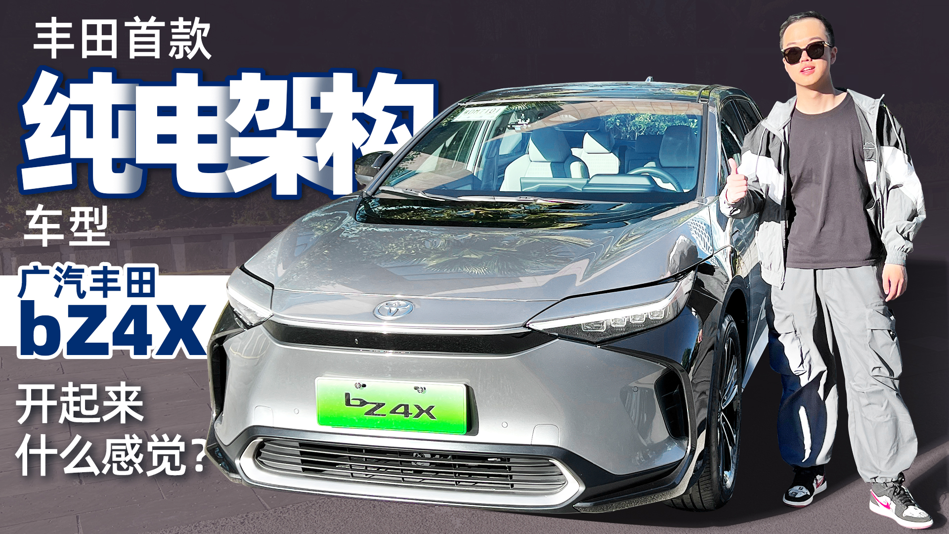 VSbZ4X_ʲôXԇ{wS׿늼ܘ(gu)܇