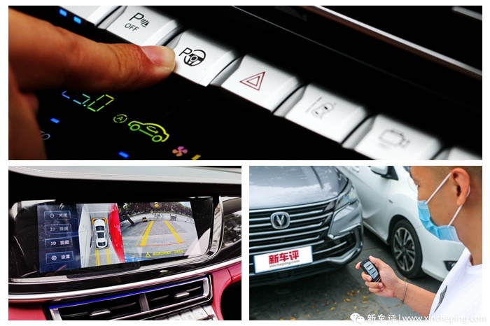 试完长安CS85 COUPE，会让合资跨界SUV车主“心痛”