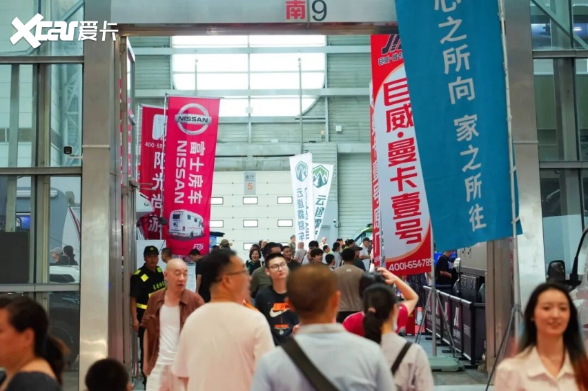 第27届上海国际房车展今日在沪开幕!下半年房车行业首展!