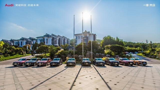 全新奥迪Q7无畏体验季日照站——逐日之旅，燃擎收官！