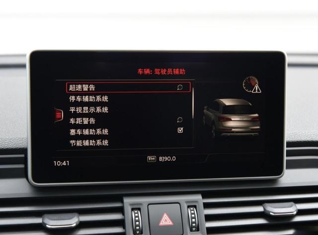 作为有志向的成年人，你需要像“他”一样面面俱到