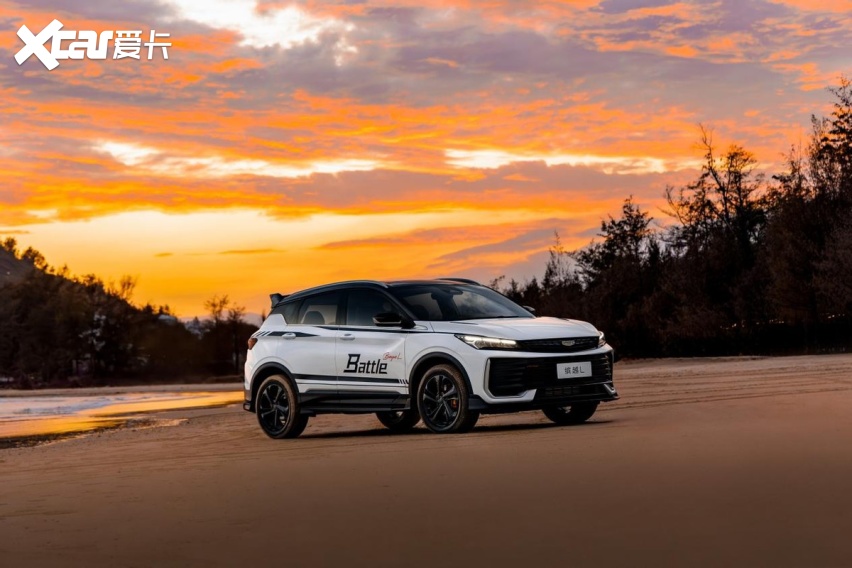 全系限时先享价7.48万元起 吉利缤越L Battle版燃擎登场