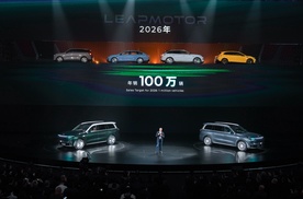 零跑汽车：2025年交付596555台，同比增长103%