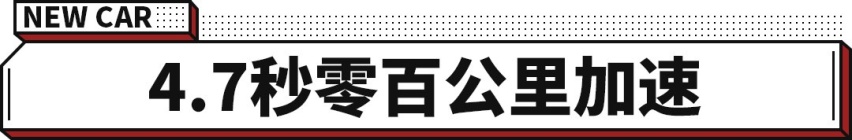 这大众高尔夫要60万？4.7秒破百+四驱+咆哮模式 有望引入国内！