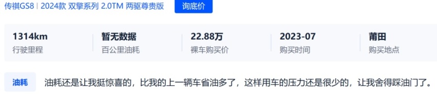 再来一个月！全品牌置换至高2万元！这个补贴羊毛一定要薅！