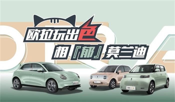 同比增长125% 长城汽车2021年一季度销量近34万辆
