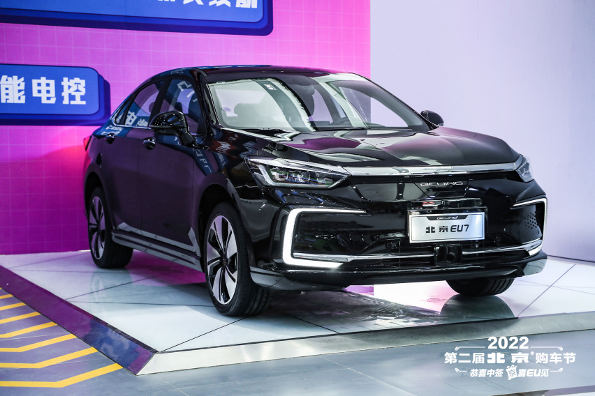 3款车型5位明星车主10项钜惠大礼 2022北京汽车购车节送 “京”喜