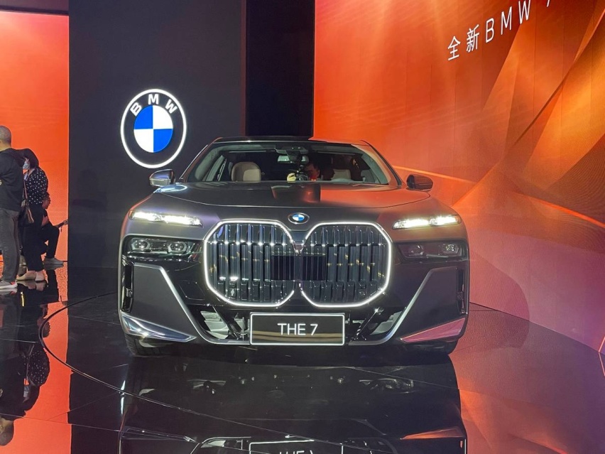 豪车旗舰全球首发，全新BMW 7系与BMW i7，更高端、更智能！