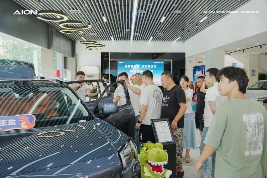 微信图片_20240728171703.jpg