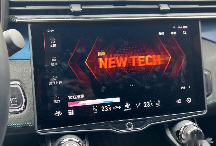 试驾领克05 PHEV：不盲从潮流，也不刻意谄媚