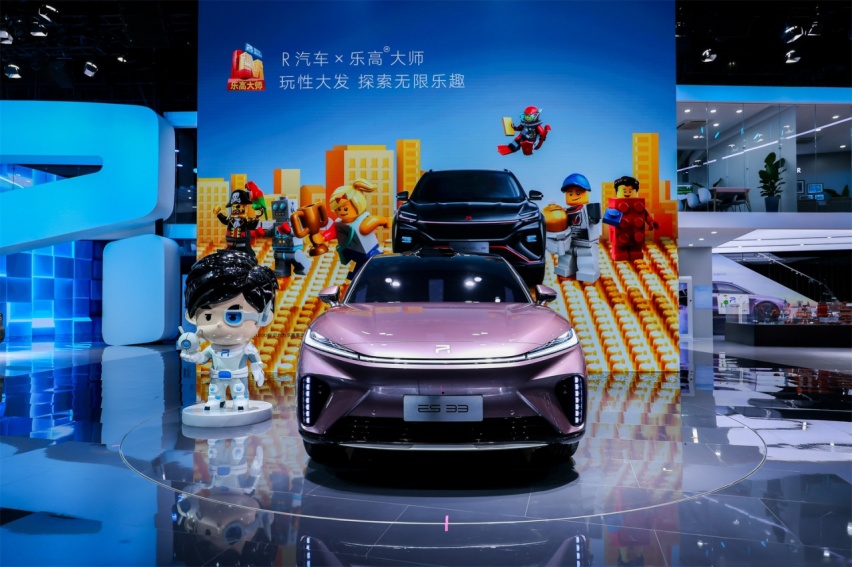 梦幻联动 双厨狂喜！R汽车成都车展官宣“乐高积木造车”啦！