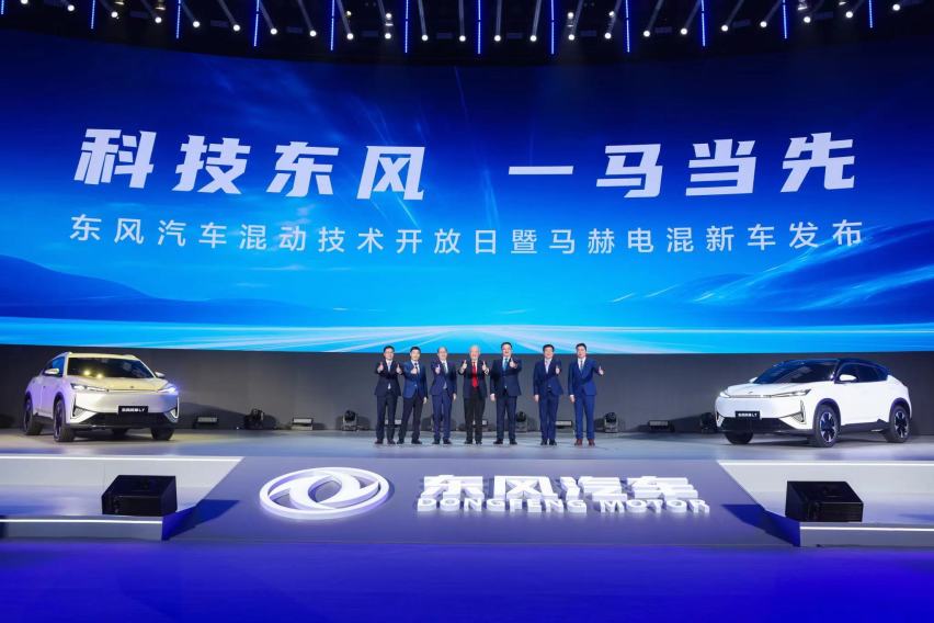 东风马赫电混PHREV,将混动技术带入“全新一代”